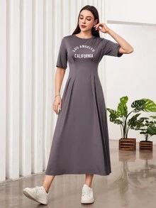 Seusyu 女款口號印花束腰針織裙 - 灰色 - 查看 7