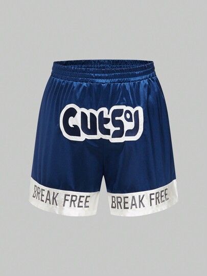 Street Life سروال قصير من الساتان بألوان متباينة قطعتين كتابة حرفية في الهيب هوب الشارع الرائع لمقاسات كبيرة