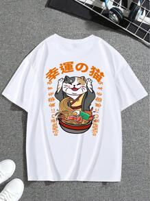 Claim Dot 超大男士卡通和日文字母图案 T 恤 - 白色 - 查看 3