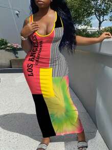 Maweii 大尺寸字母印花拼布連身裙 - 彩色 - 查看 1