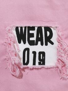 Teen Boys' Street Style Patchwork Printed Jeans - Baby Pink - View 5