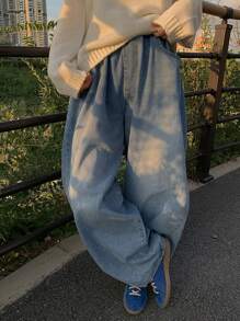 DAZY Women's Elastic Waist Wide Leg Loose Fit Jeans,Baggy Jeans