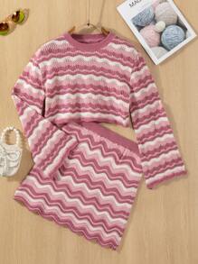 少女鬆身大波浪圖案毛衣和裙子休閒套裝