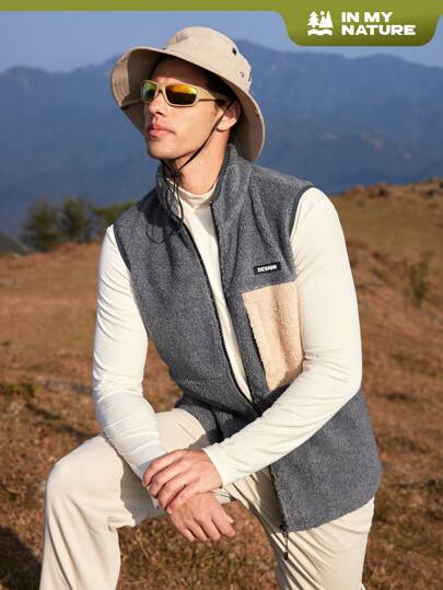 SHEIN In My Nature 男士字母印花下垂短袖戶外T卹，適用於徒步旅行服裝