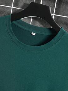 Manfinity Homme Men's Plain Solid Color Round Neck Short Sleeve T-Shirt - Dark Green - View 4