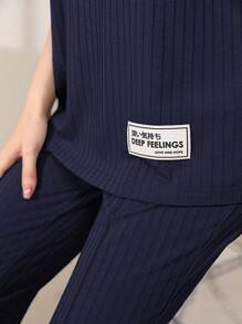 Mulvari 女士字母贴布短袖T恤和开叉阔腿裤两件套 2件套 - 藏蓝色 - 查看 6