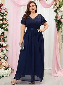 MIUSOL Plus Contrast Lace Butterfly Sleeve Chiffon Formal Dress