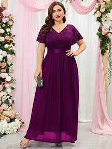 MIUSOL Plus Contrast Lace Butterfly Sleeve Chiffon Formal Dress - Maroon - View 4