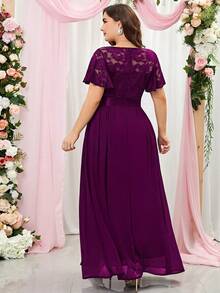 MIUSOL Plus Contrast Lace Butterfly Sleeve Chiffon Formal Dress - Maroon - View 2