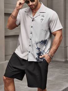 Manfinity Homme Men's Plus Size Mountain And Water Painting Printed Shirt With Solid Color Shorts 2pcs/Set