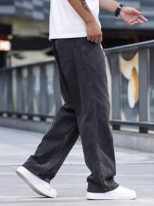 Manfinity Homme 男士休闲水洗抽绳腰直筒牛仔裤 - 灰色 - 查看 5