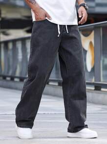 Manfinity Homme 男士休闲水洗抽绳腰直筒牛仔裤 - 灰色 - 查看 3