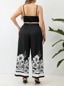 Breezaya Plus Size Women's Floral Print Tank Top And Loose Pants Two Pieces Set