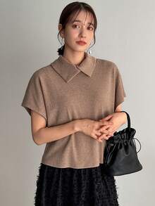 FRIFUL Quý cô Màu thuần Collared Ngắn tay Áo thun - Lạc đà - Xem 7