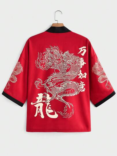Manfinity VCAY Men's Dragon Pattern Woven Kimono Style Shirt , Baggy Short Sleeve  Graphic Chinese