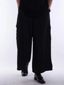 Manfinity EMRG Nam Màu Trơn Thời Trang Quần Ống Rộng Thích Hợp Cho Trang Phục Hàng Ngày Oversize Dài Loe Đen Trơn Đi Chơi - màu đen - Xem 12