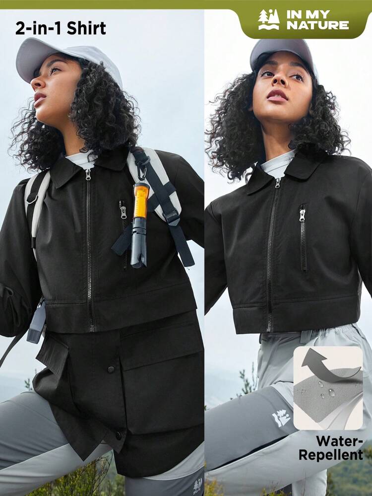 Solid Color Long Sleeve Outdoor Sport Shirt