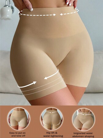 女士纯色高腰休闲修身短裤