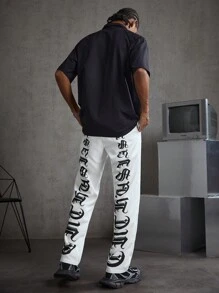 Manfinity VCAY Men's Woven Casual Pants With Letter Print - Khaki - View 5