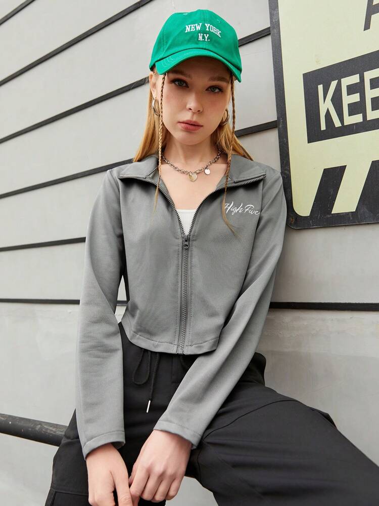 Women's Solid Color Sports Jacket