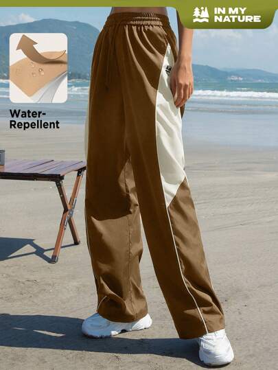 In My Nature 女性彈性腰彩色拼接戶外褲