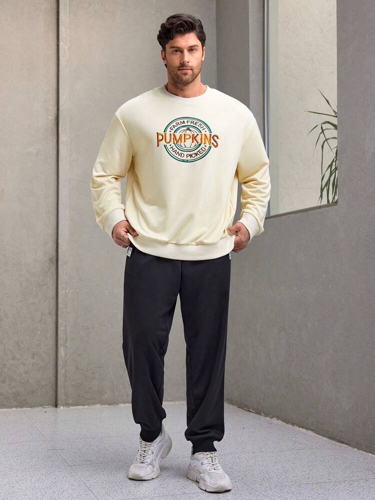 Men's Plus Size Letter Printed Round Neck Pullover Sweatshirt