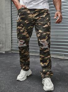 Manfinity LEGND Men's Camouflage Printed Jeans - Multicolor - View 6