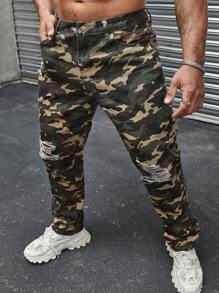 Manfinity LEGND Men's Camouflage Printed Jeans - Multicolor - View 3