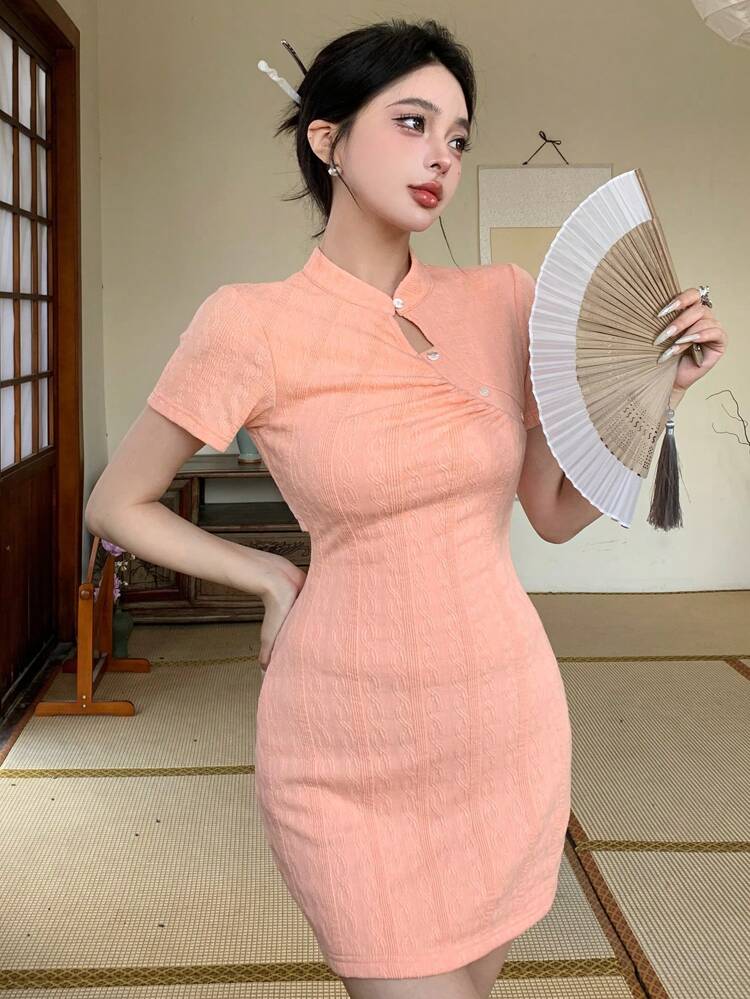 Women's Short-Sleeve Qipao Style Dress Sundress,Mini Dress