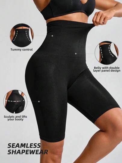 Shapelle Forme High Waist Tummy Control Body Shaper Shorts
