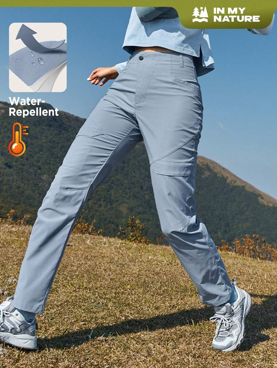 In My Nature 女款純色喇叭褲戶外長褲 - 灰色 - 查看 1
