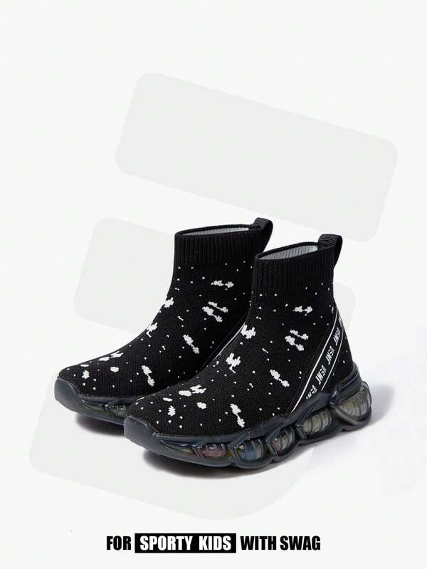 JNSQ Children Boys' Spring Autumn Casual Sneakers, Breathable Anti-Slip Durable Dual-Layer Sole, Fashionable & Comfortable For Daily Wear & School