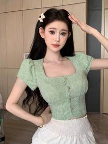 DAZY 女士泡泡袖短款t-shirt - 綠色 - 查看 7