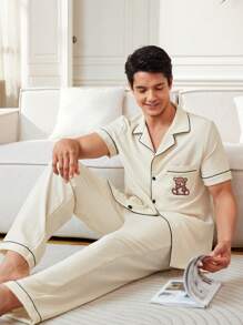 Men's Texture Fabric Short Sleeve & Long Pants Home Clothing Set With Single-Breasted Closure