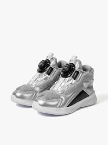 Fashionable And Comfortable Children's Sports Shoes With Rotating Buttons And Added Warmth - Silver - View 4