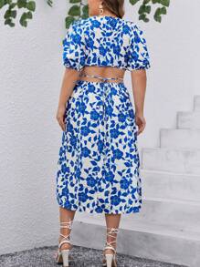 SHEIN VCAY Abito A Stampa Taglie Forti Per Le Vacanze Con Vita Scavo