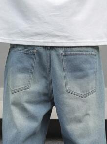 Manfinity EMRG Men's Ripped Jeans With Pockets - Light Wash - View 8