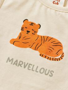 Cozy Pixies Em bé Con trai Vừa Khít Bộ đồ ngủ , Bao gồm Hoạt hình Mô hình Áo , Giải trí Quần short Và , 4pcs - Màu be - Xem 4