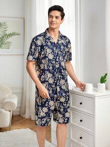 男士印花短袖襯衫和家居套裝 - 彩色 - 查看 1