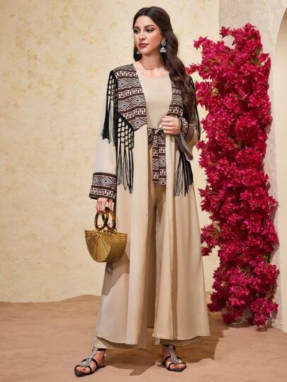 Al Najma Ensemble de 2 pièces pour femmes composé d'une veste à imprimé géométrique avec franges et d'un combinaison. Abaya pour l'automne