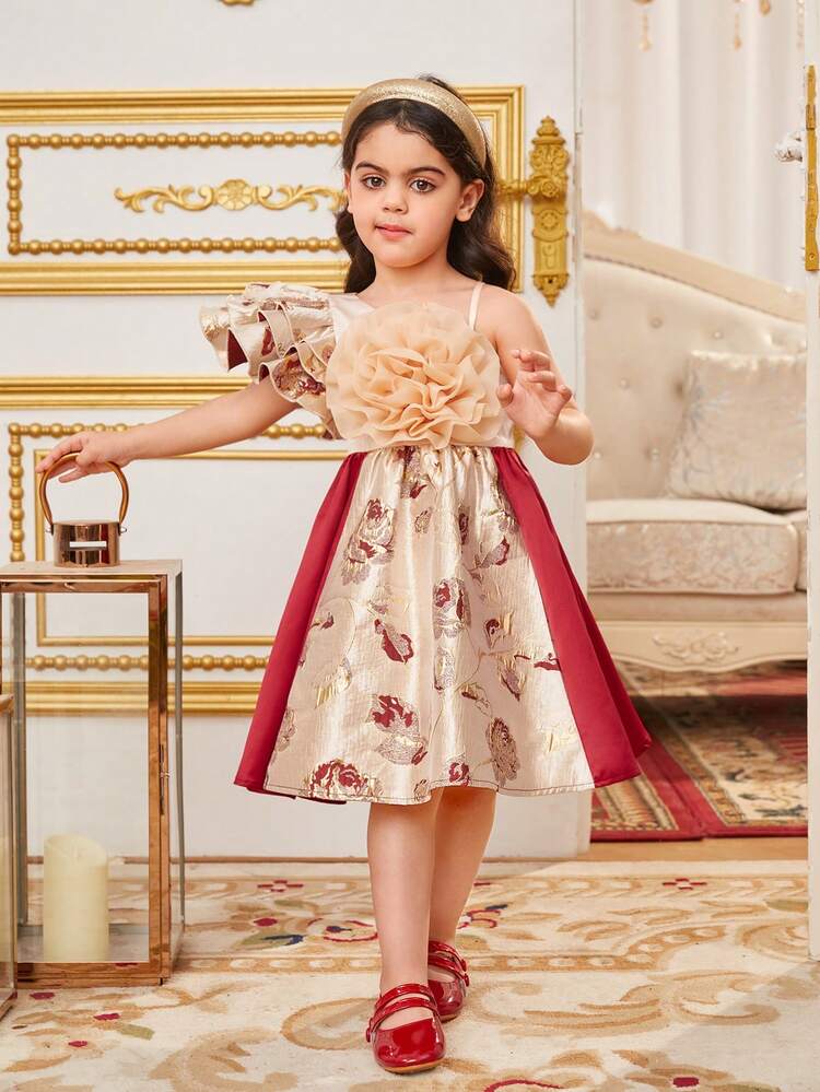 Young Girl's Casual Gorgeous Fabric Patchwork Flower Shaped Dress