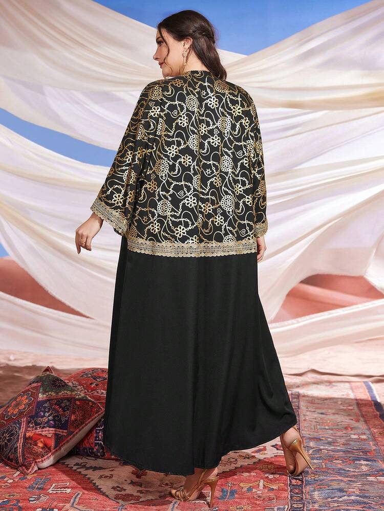 2pcs/Set Solid Color Sleeveless Dress With Gold Foil Printed Ribbon Patchwork Coat 2 Piece Set