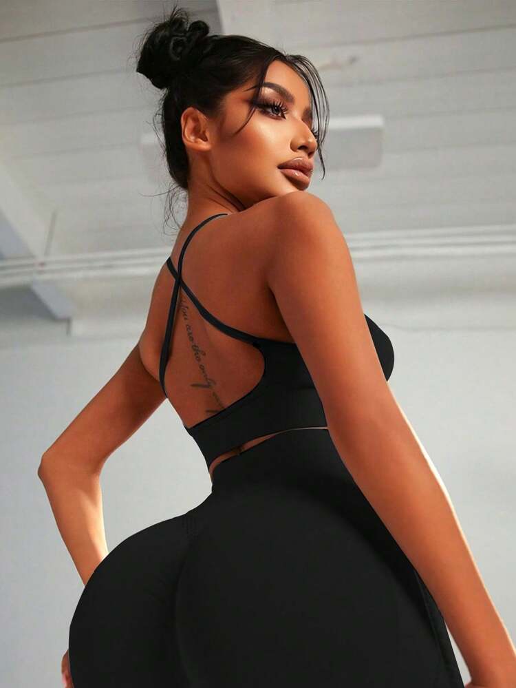 Women's Back Crossed Sports Bra