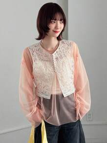 FRIFUL 女士对比色蕾丝网眼衬衫，透明