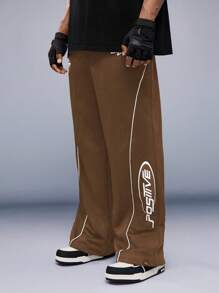 Manfinity VCAY Men's Colorblock Stripe Slim Fit Athletic Pants - Brown - View 3