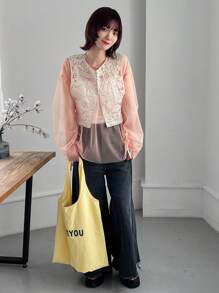 FRIFUL 女士对比色蕾丝网眼衬衫，透明