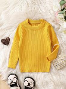Infant Girls' Cable Knit Round Neck Sweater - Yellow - View 1