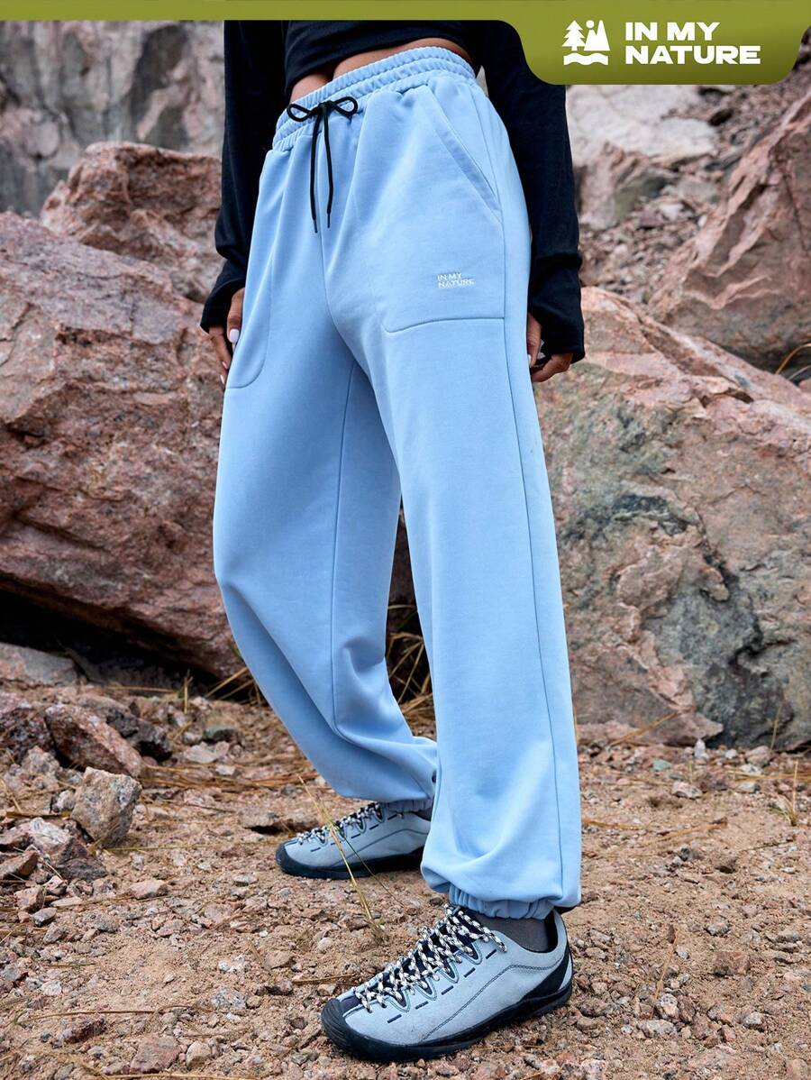 In My Nature Women's Drawstring Elastic Cuff Jogger Sweatpants - Baby Blue - View 1