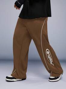 Manfinity VCAY Men's Colorblock Stripe Slim Fit Athletic Pants - Brown - View 6