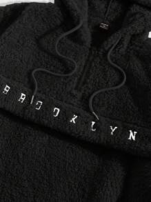 Manfinity VCAY 男士针织休闲半拉链抓绒连帽衫，带刺绣字母，适合秋冬季节，情侣款，长袖上衣